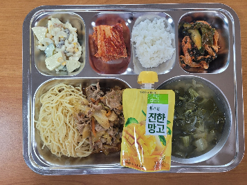 점심식사 사진