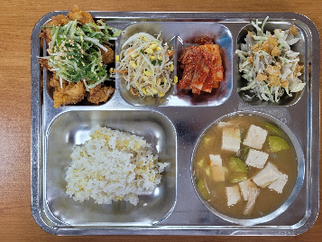 점심식사 사진