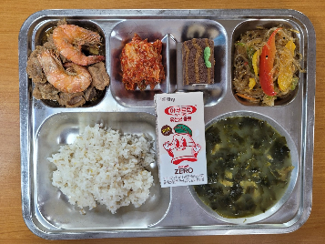 점심식사 사진
