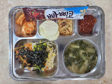 점심식사 사진