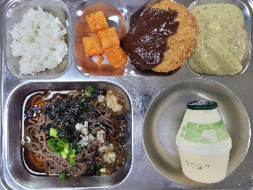 점심식사 사진