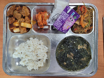 점심식사 사진