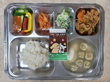 점심식사 사진