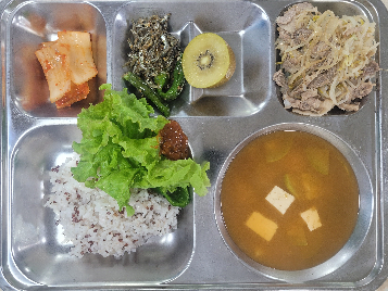 점심식사 사진