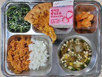 점심식사 사진