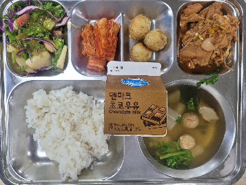 점심식사 사진