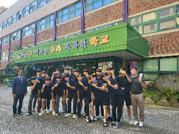 제16회 교육감배 축구대회 시상