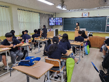 2023 찾아가는 민주시민교육 실시