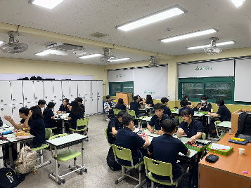 2학년 학기 말 게임 활동