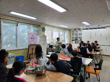 2024 '라온교실' (학교 내 대안교실) 떡만들기 체험