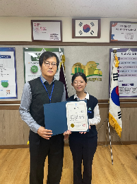 2024 광주광역시과학동아리발표대회 동상