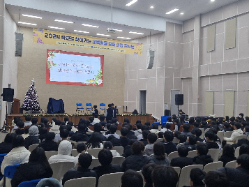 학교로 찾아가는 교육활동 보호 힐링 콘서트 실시