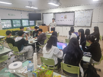 학생자치회 역량강화 워크숍
