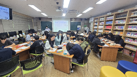 국어의 날 (국어사랑 대회) 실시