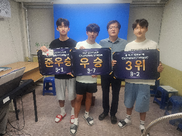 제12회 숭의중학교장배 축구리그 시상