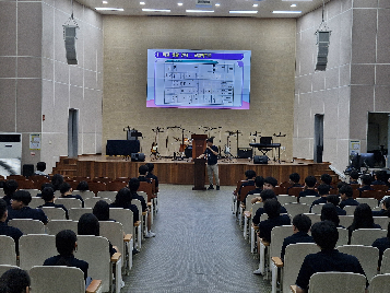 2025-2학기 생활교육 실시