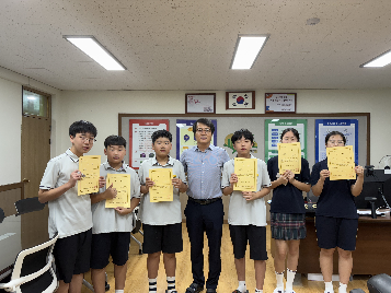 제 8회 광주 창의력 챌린지 (금상, 은상, 동상)