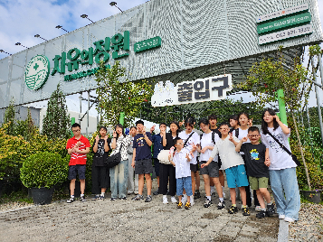오픈스쿨&nbsp;9월&nbsp;정기&nbsp;봉사활동
