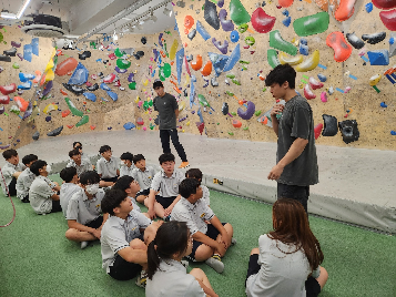2025&nbsp;학교&nbsp;내&nbsp;대안교실&nbsp;프로그램&nbsp;'라온'교실&nbsp;운영