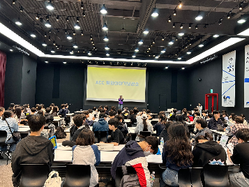2025학년도 자유학기제 진로 체험 활동 '평화이야기 보관소'